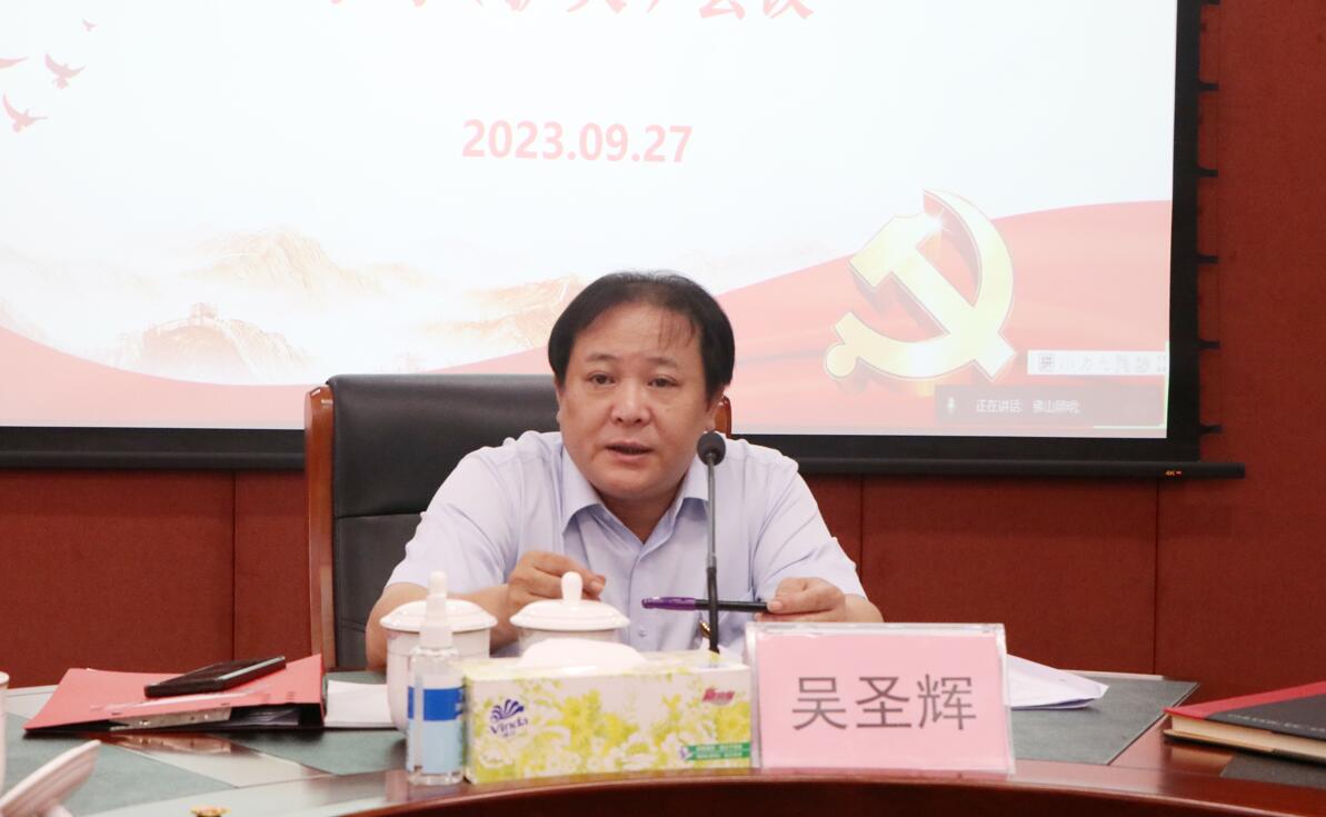 金鼎国际(中国区) - 官方网站