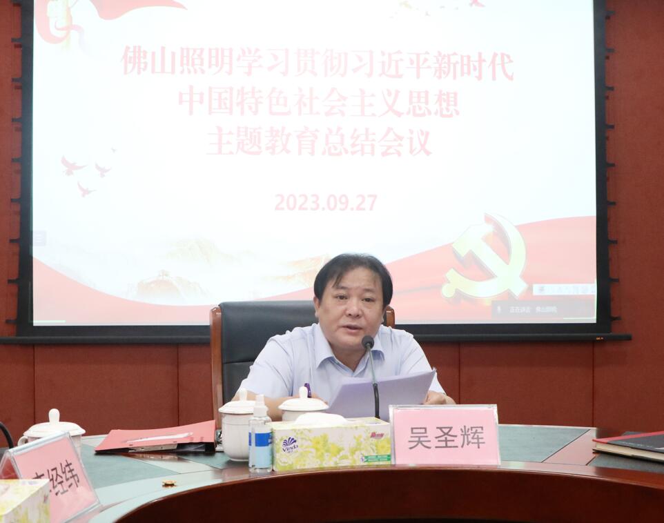 金鼎国际(中国区) - 官方网站