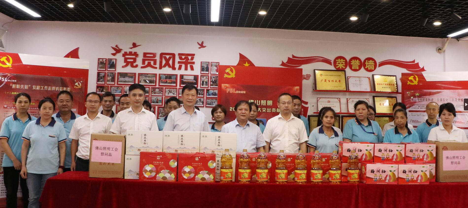 金鼎国际(中国区) - 官方网站