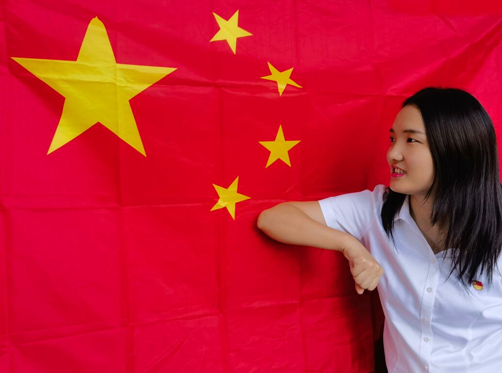 金鼎国际(中国区) - 官方网站