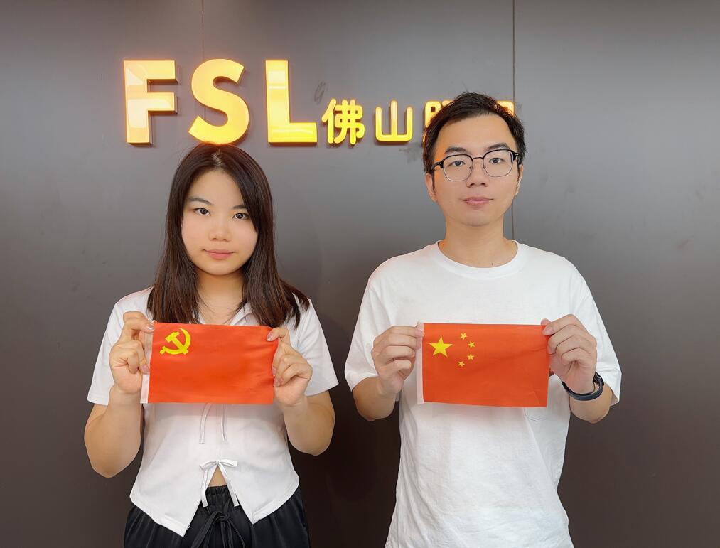 金鼎国际(中国区) - 官方网站