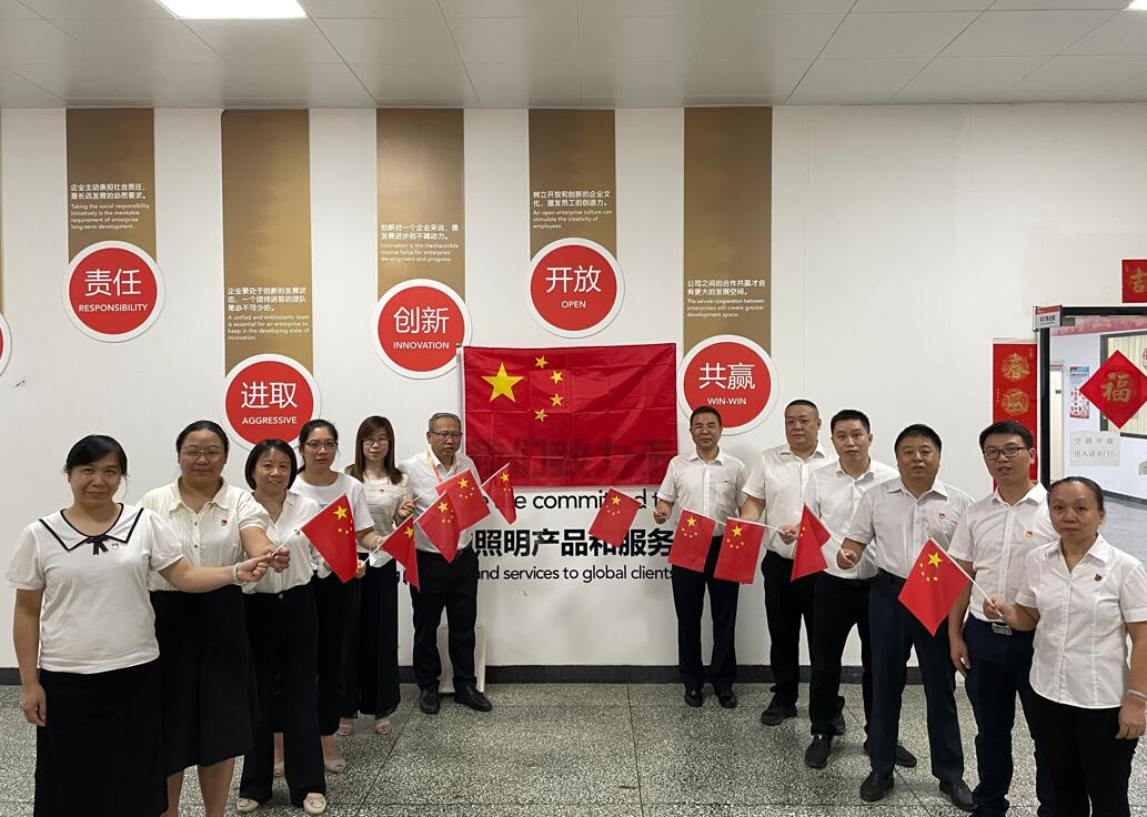 金鼎国际(中国区) - 官方网站