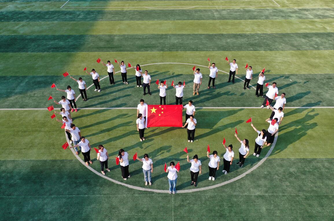 金鼎国际(中国区) - 官方网站