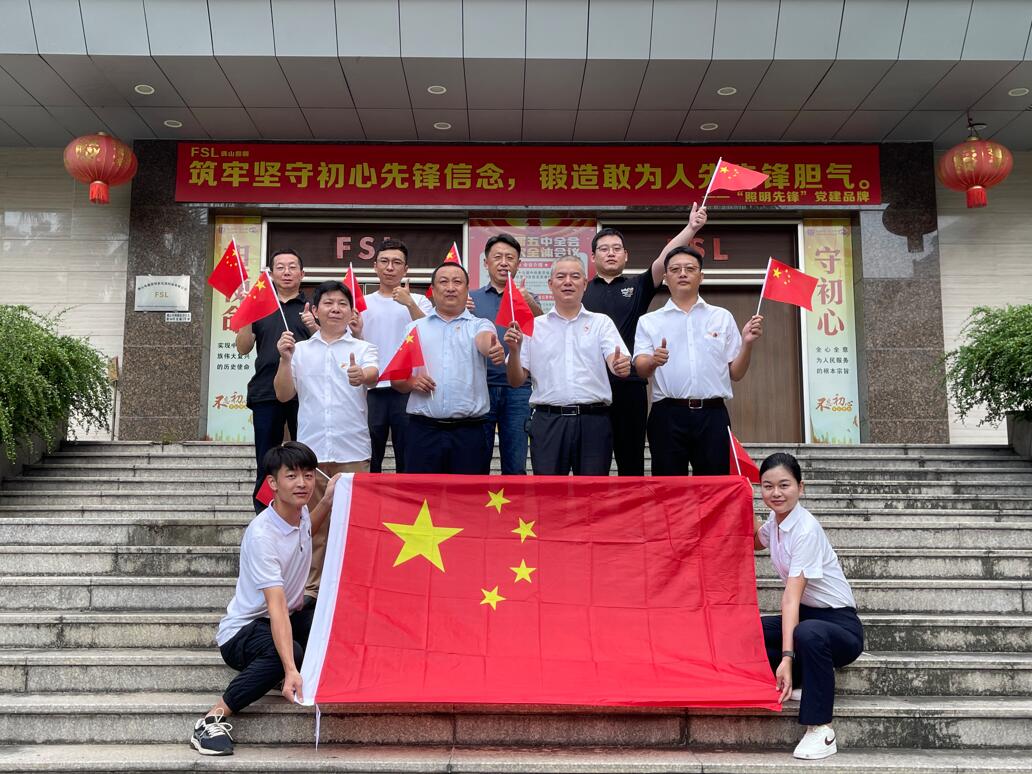金鼎国际(中国区) - 官方网站