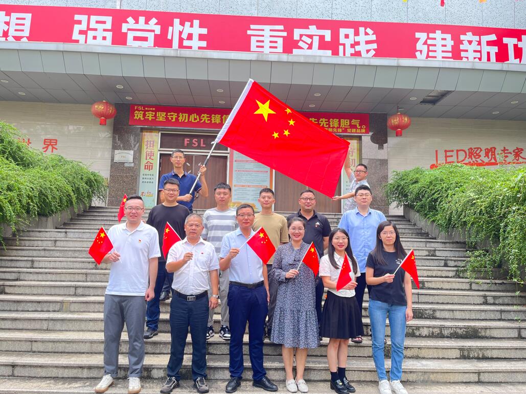 金鼎国际(中国区) - 官方网站
