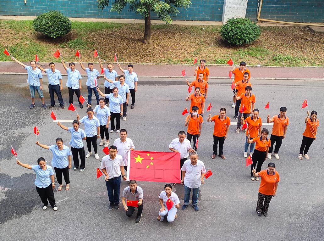 金鼎国际(中国区) - 官方网站
