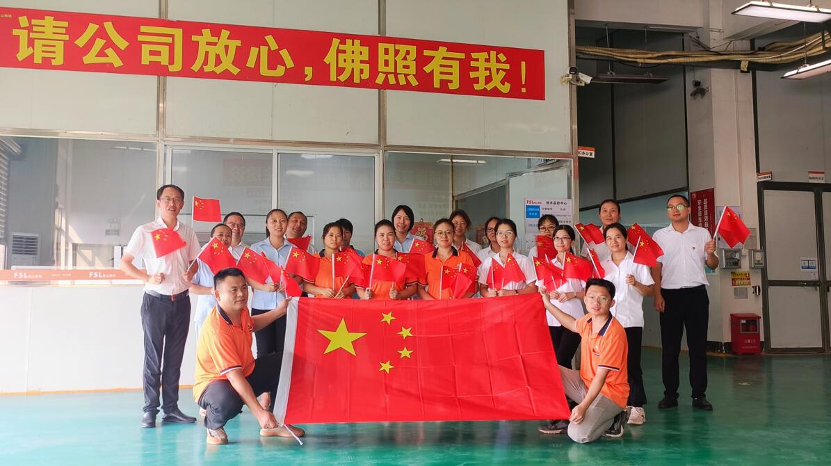 金鼎国际(中国区) - 官方网站