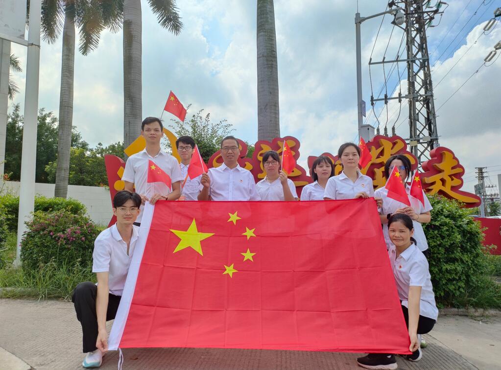 金鼎国际(中国区) - 官方网站