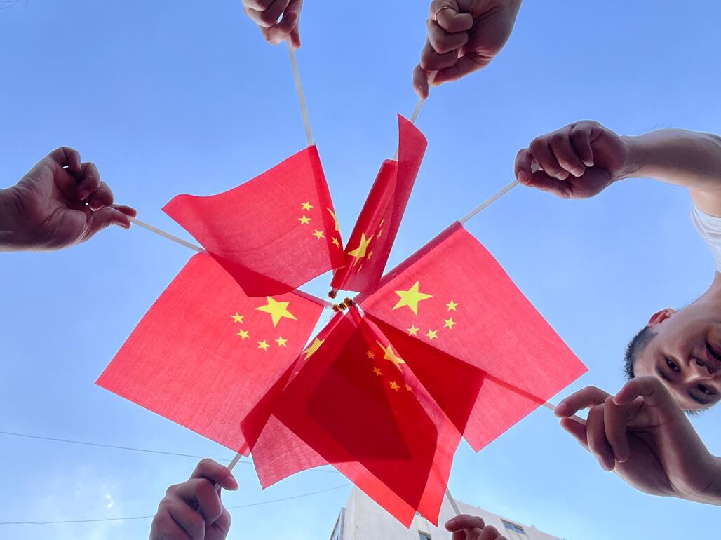 金鼎国际(中国区) - 官方网站