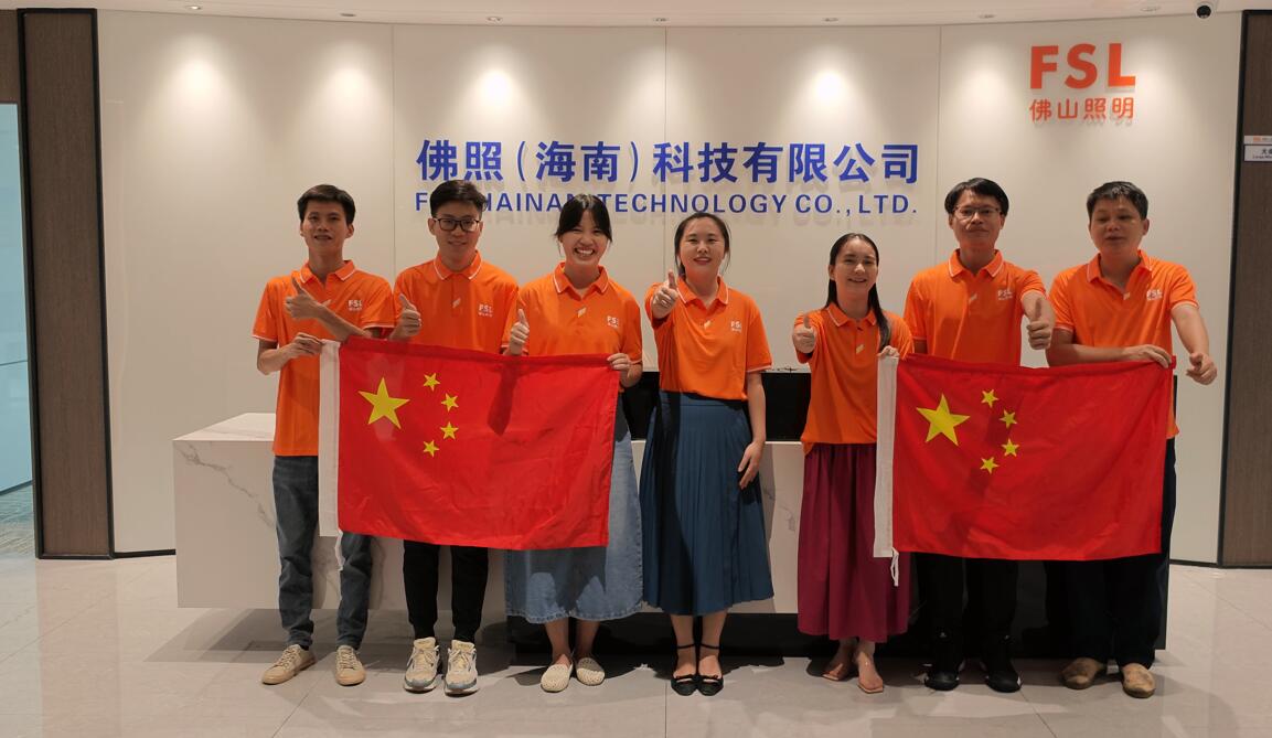 金鼎国际(中国区) - 官方网站