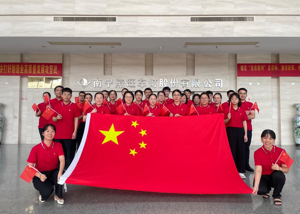 金鼎国际(中国区) - 官方网站