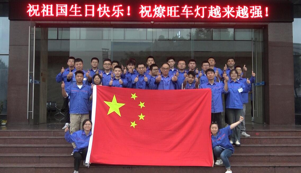 金鼎国际(中国区) - 官方网站