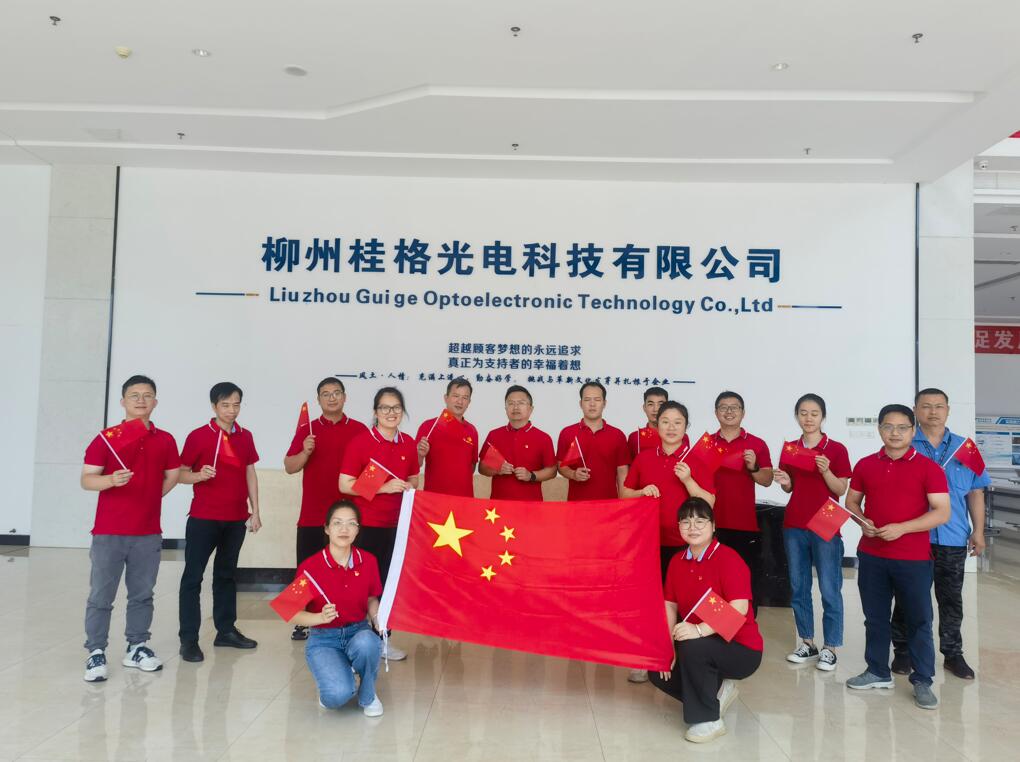 金鼎国际(中国区) - 官方网站
