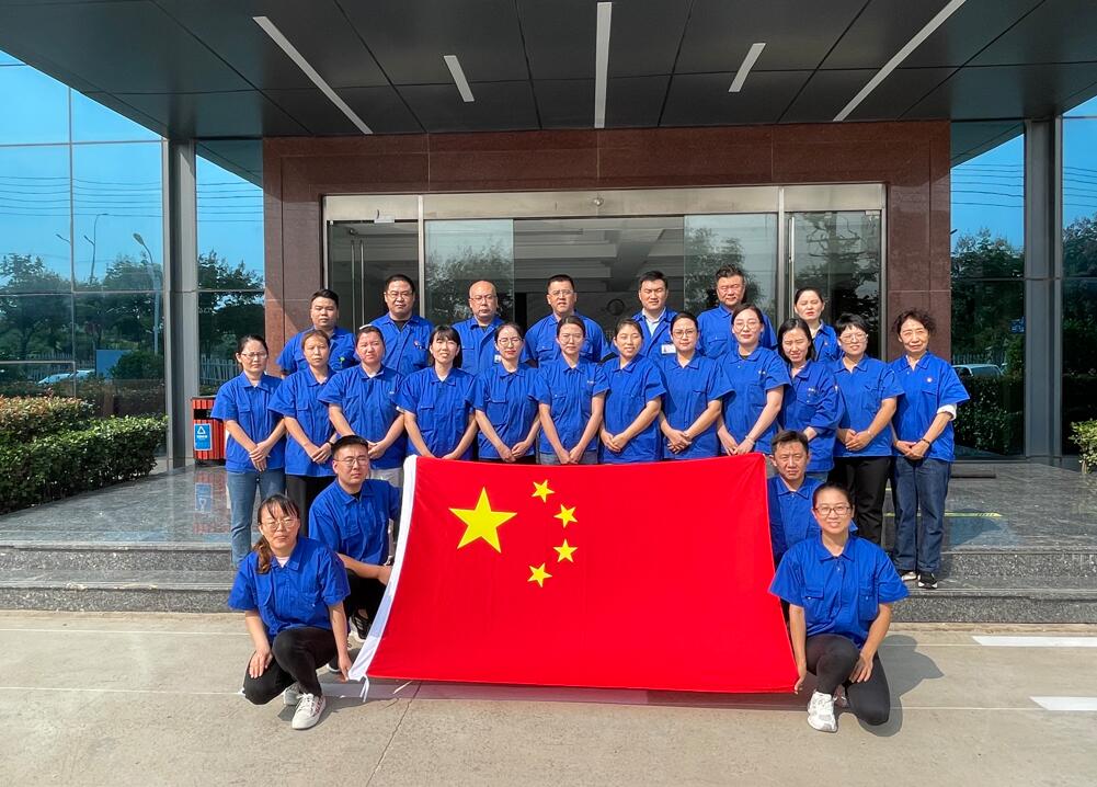 金鼎国际(中国区) - 官方网站