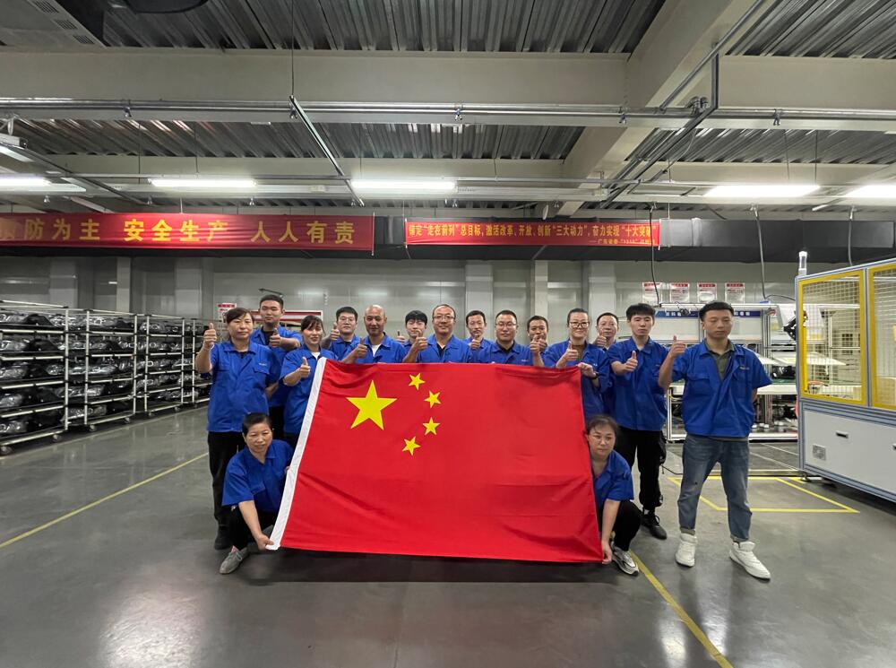 金鼎国际(中国区) - 官方网站