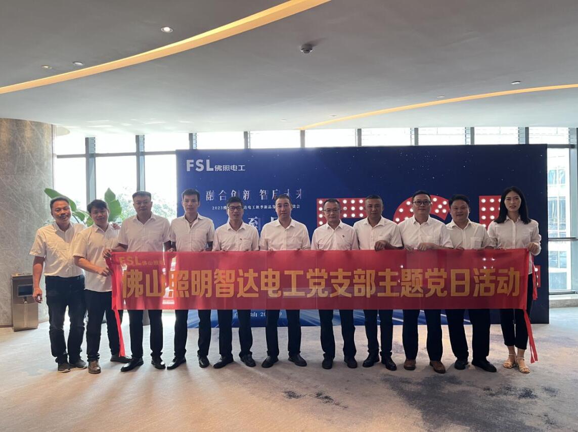 金鼎国际(中国区) - 官方网站
