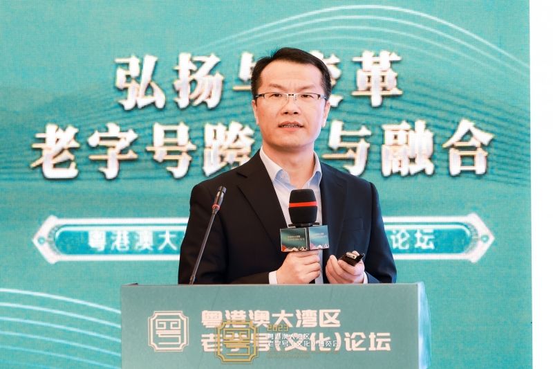 金鼎国际(中国区) - 官方网站