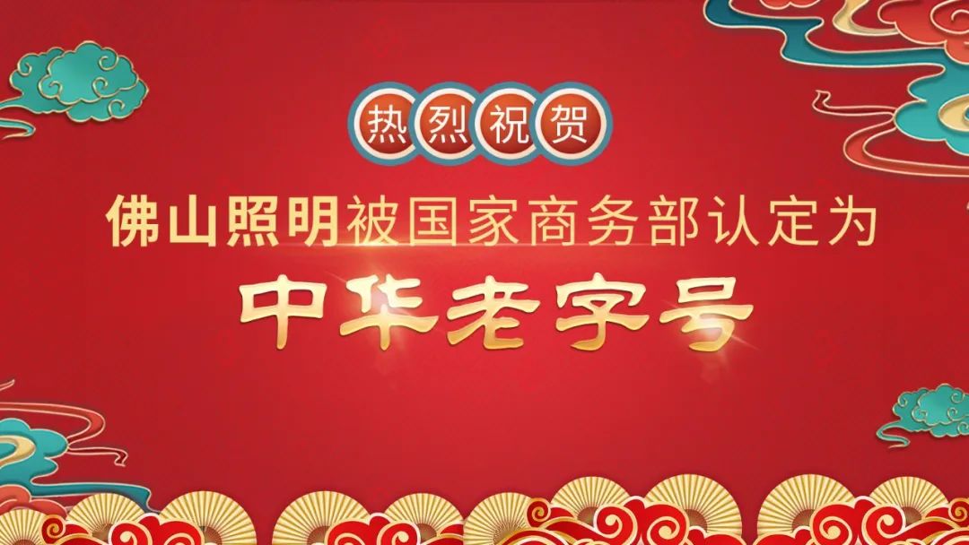金鼎国际(中国区) - 官方网站