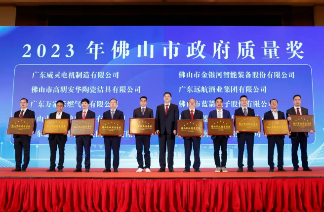 金鼎国际(中国区) - 官方网站