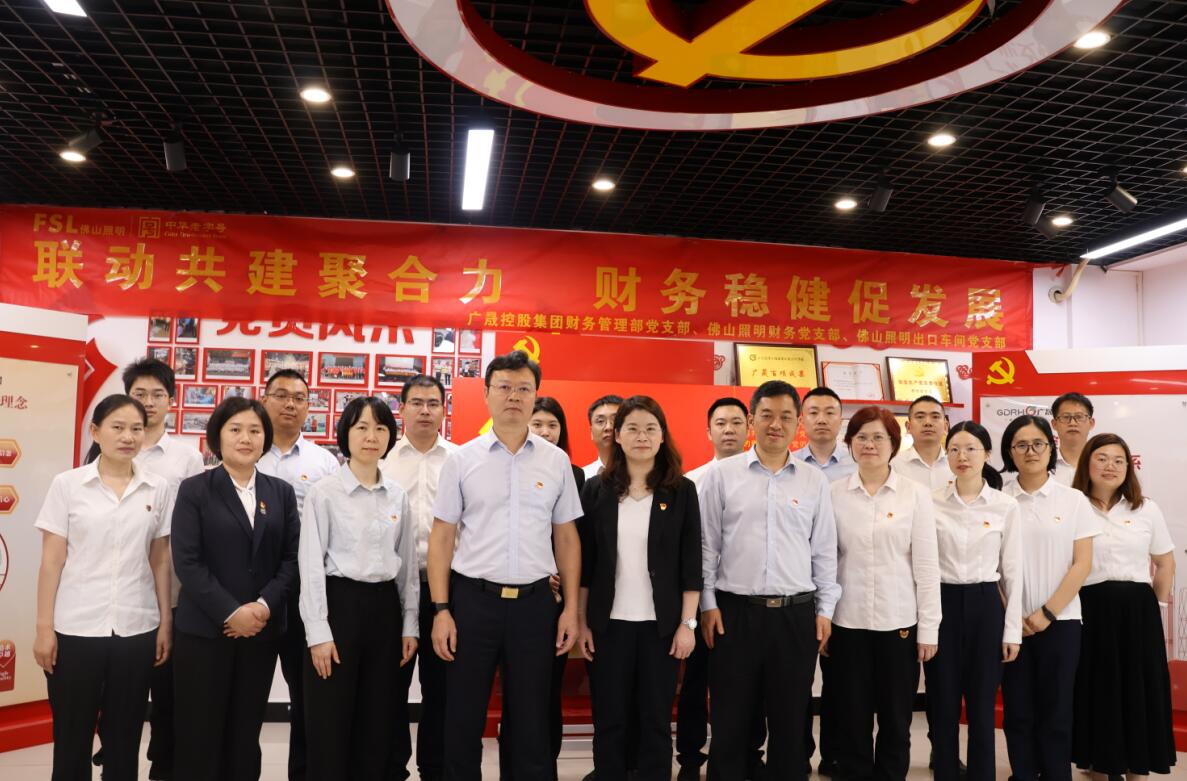 金鼎国际(中国区) - 官方网站