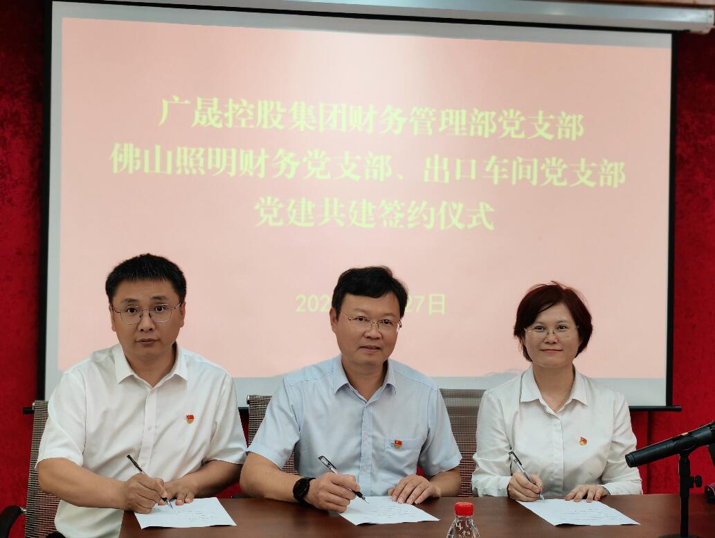金鼎国际(中国区) - 官方网站