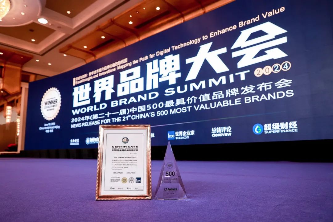 金鼎国际(中国区) - 官方网站
