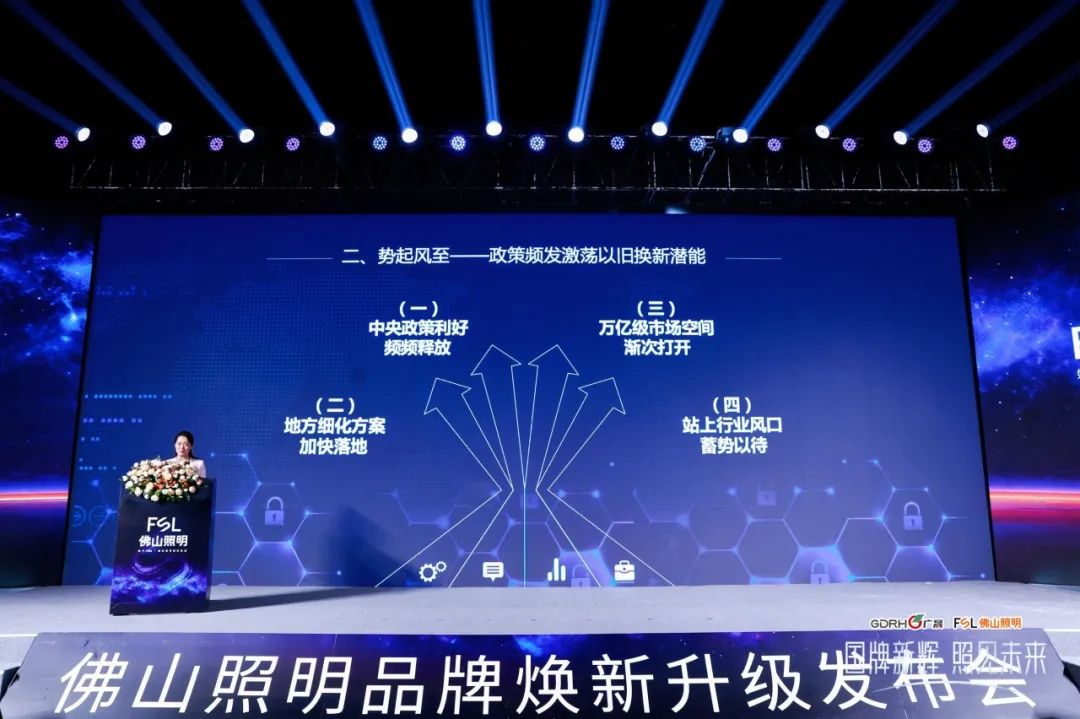 金鼎国际(中国区) - 官方网站