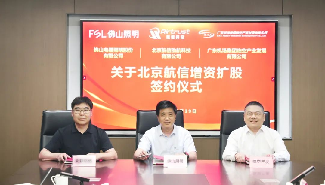 金鼎国际(中国区) - 官方网站