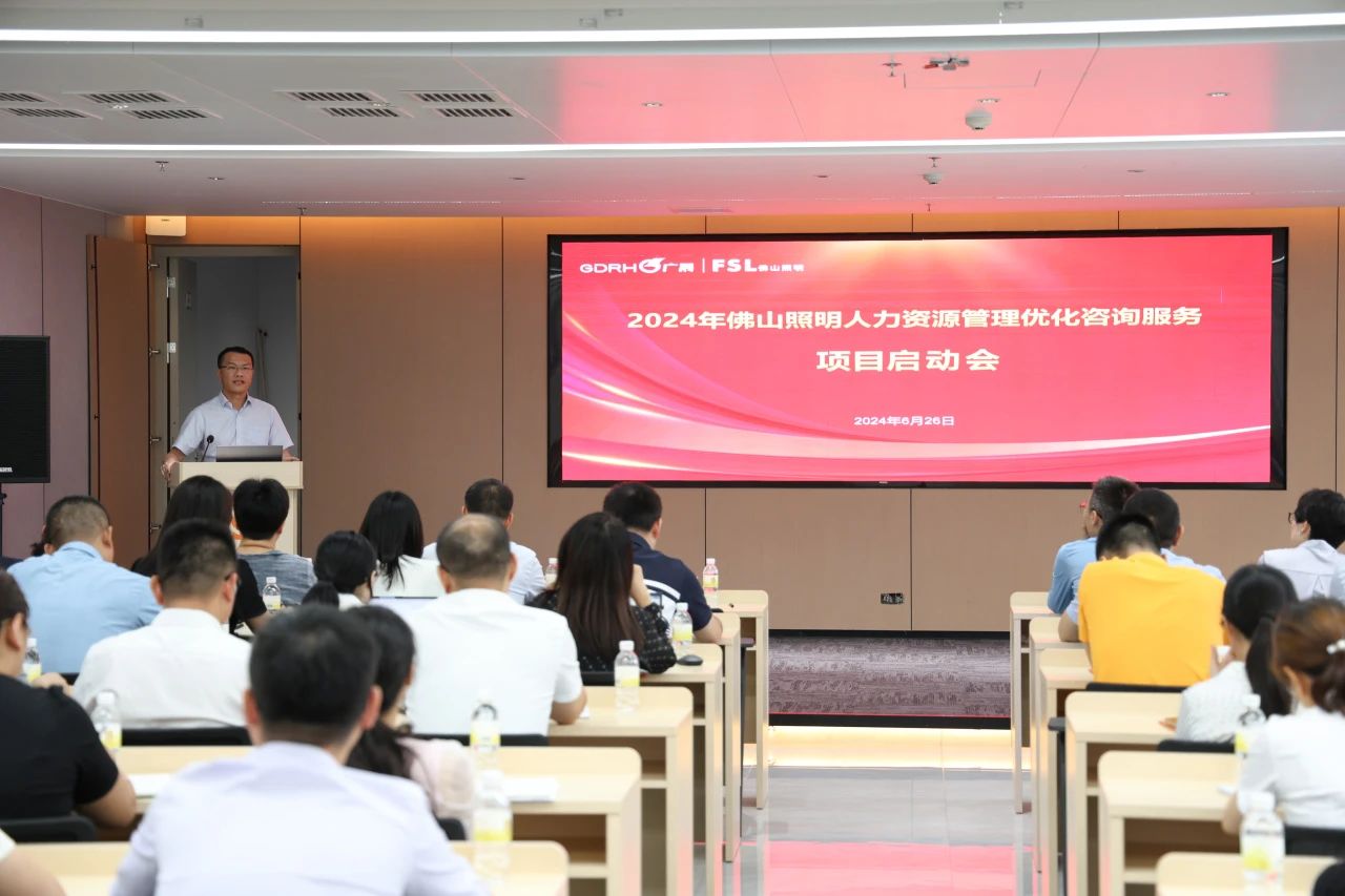 金鼎国际(中国区) - 官方网站