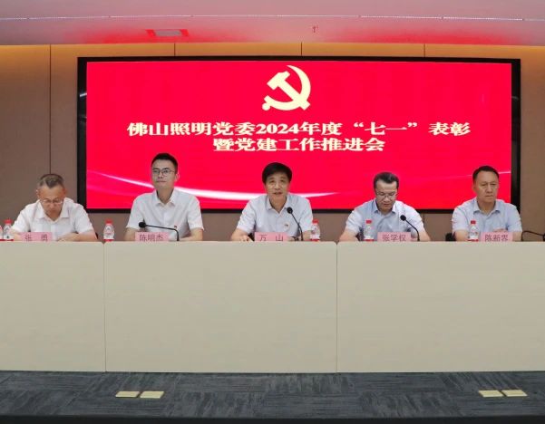 金鼎国际(中国区) - 官方网站