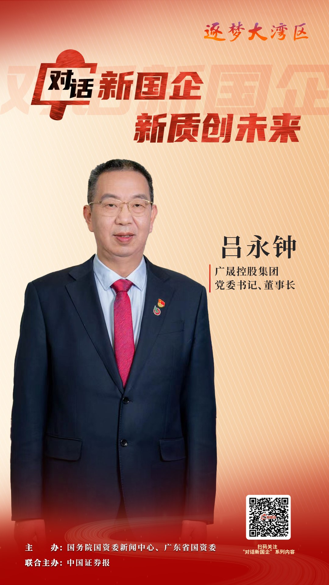 金鼎国际(中国区) - 官方网站