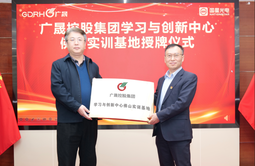 金鼎国际(中国区) - 官方网站