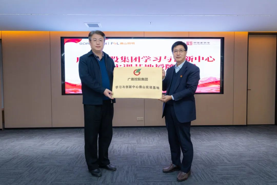 金鼎国际(中国区) - 官方网站