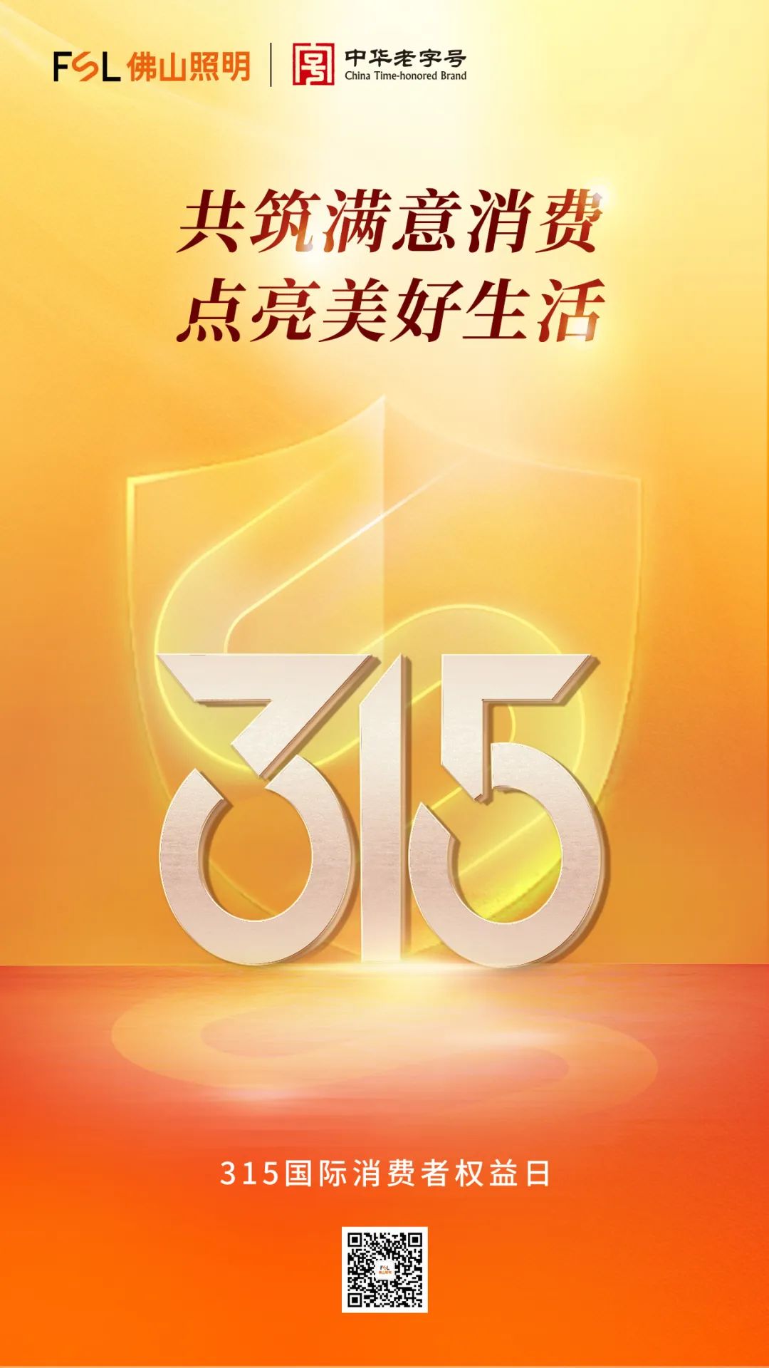 金鼎国际(中国区) - 官方网站