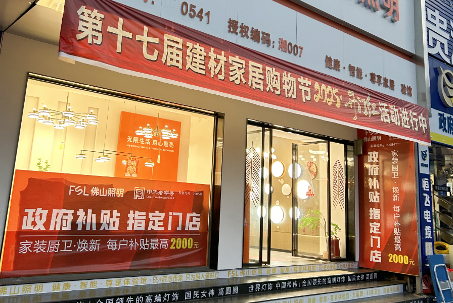 金鼎国际(中国区) - 官方网站