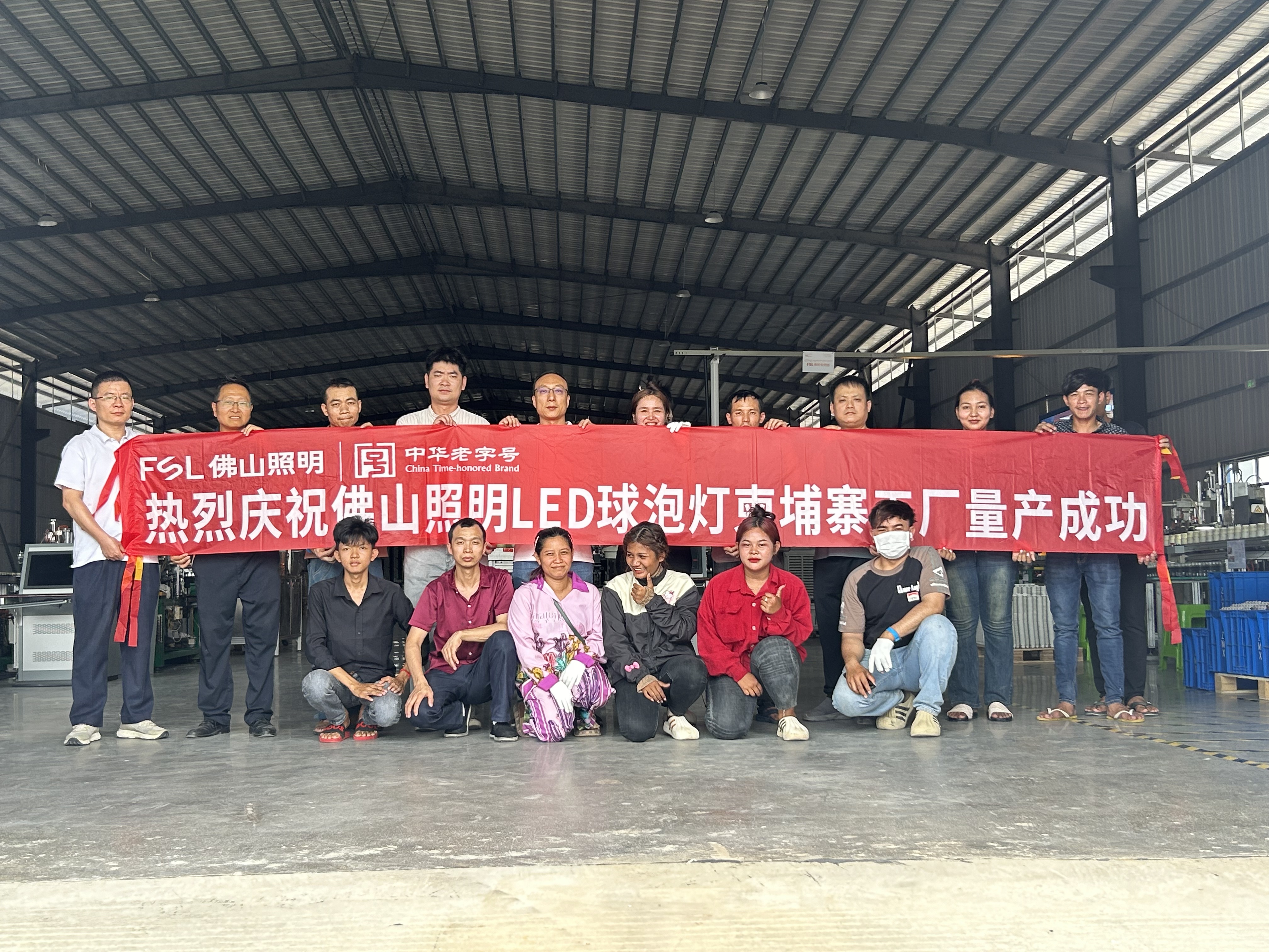 金鼎国际(中国区) - 官方网站