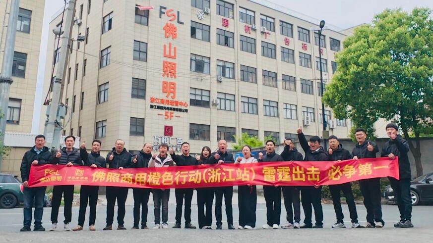金鼎国际(中国区) - 官方网站