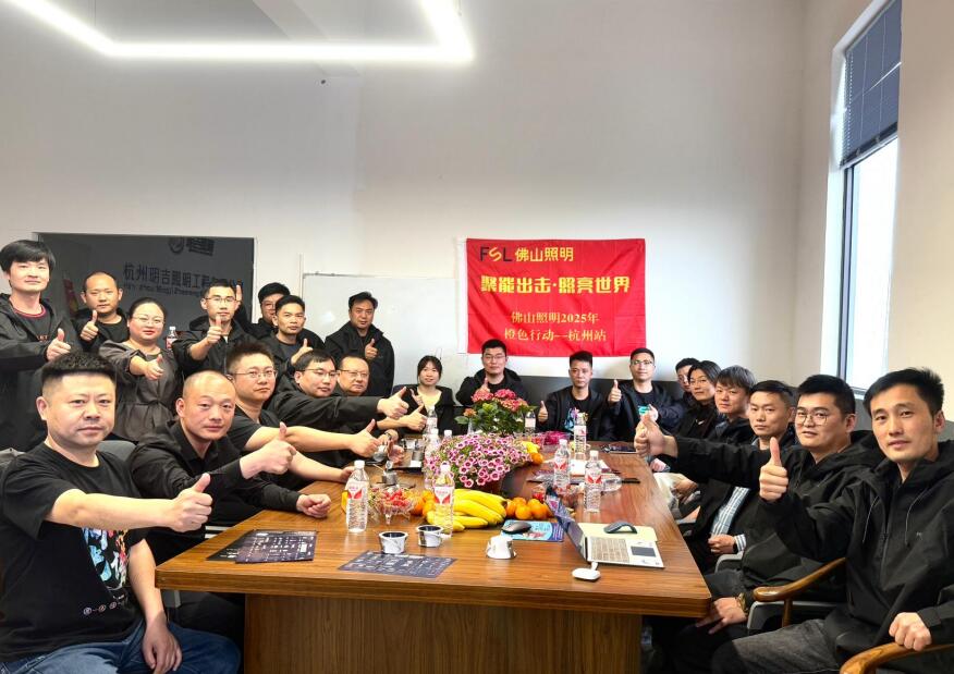 金鼎国际(中国区) - 官方网站