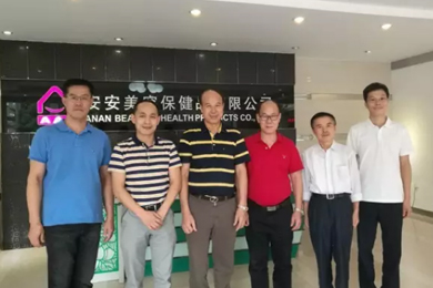 CC国际国际：中国日化行业的长青树