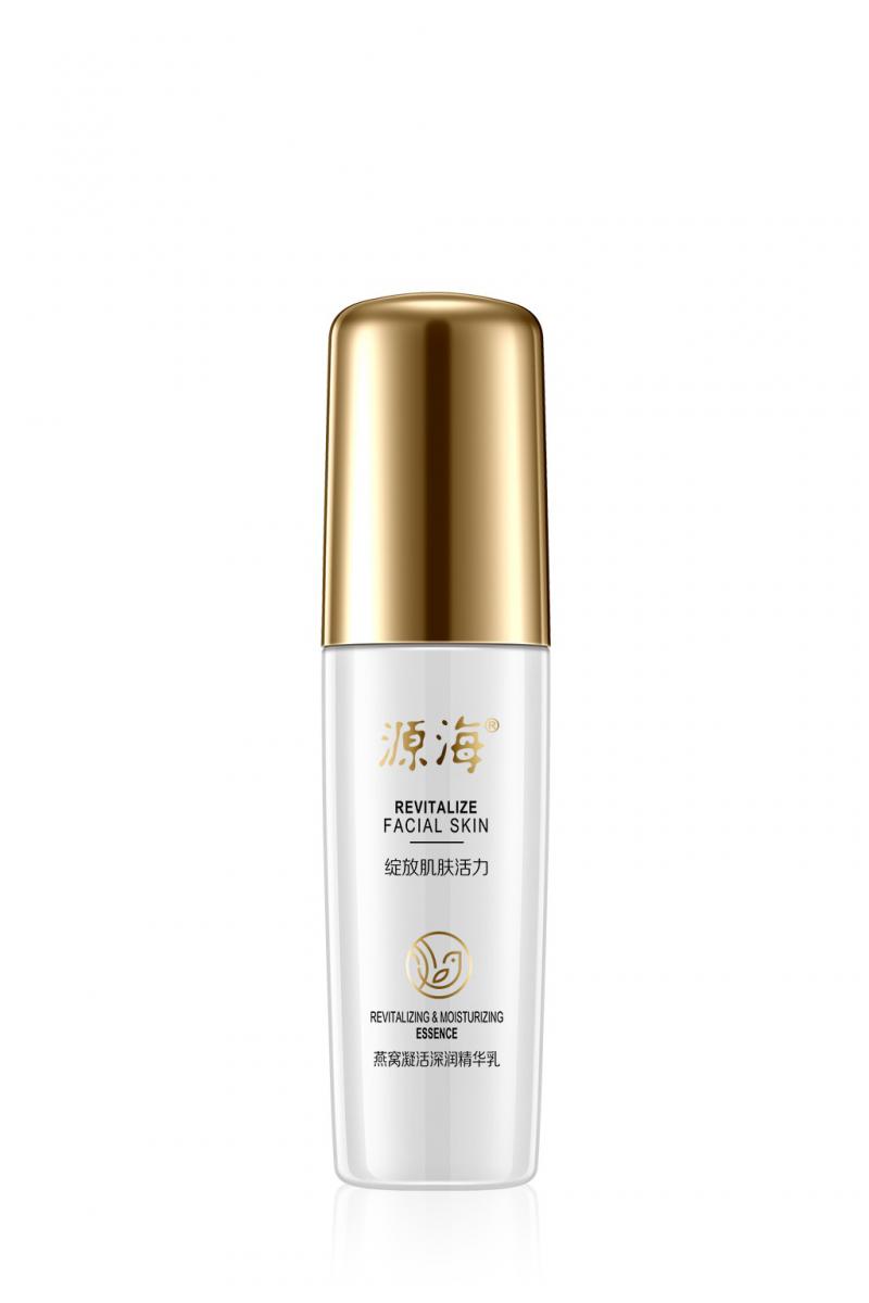 源海燕窝凝活深润精华乳