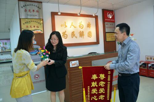 尊老爱老，贡献爱心 ——CC国际“敬老、爱老” 送产品活动