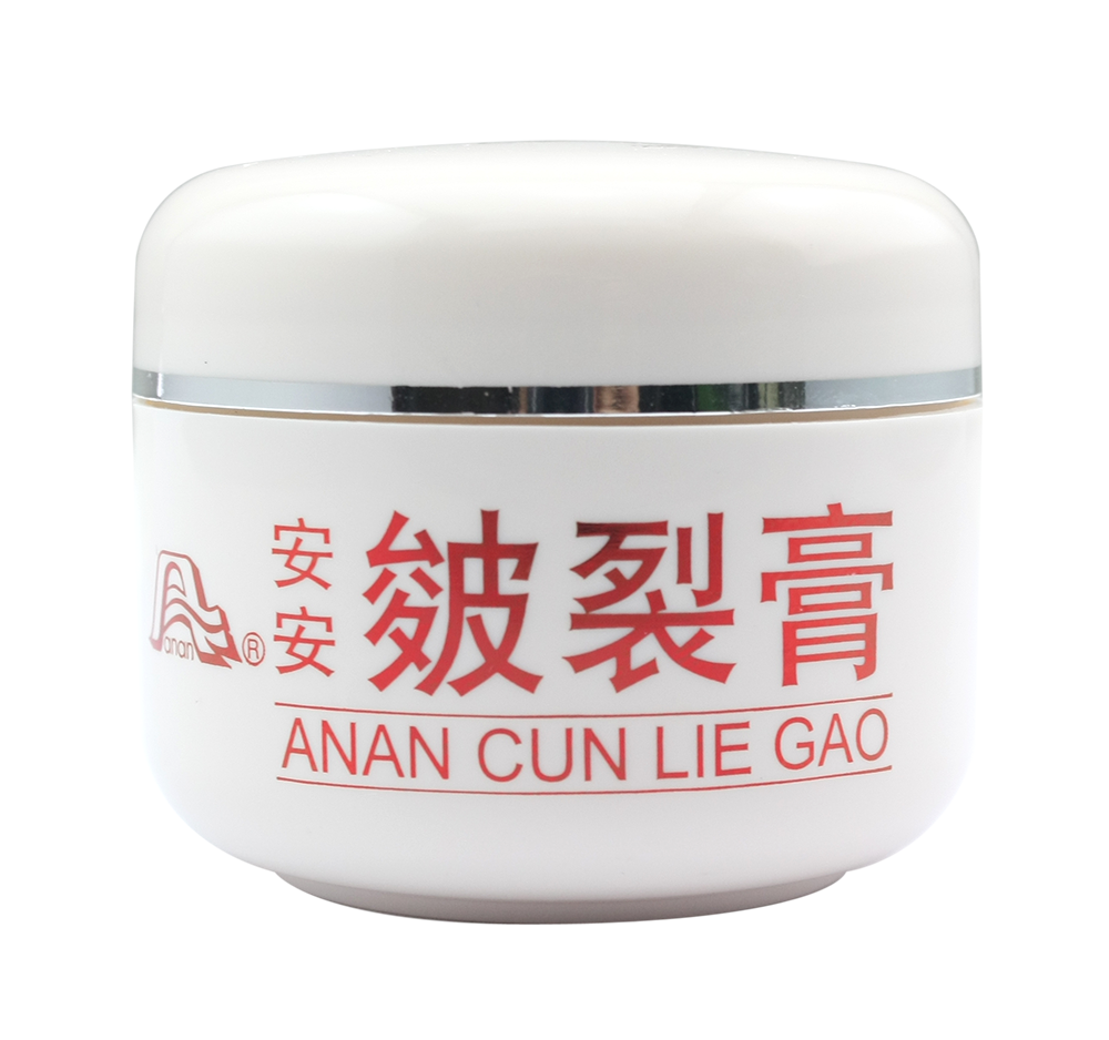 CC国际皴裂膏
