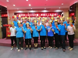 浅论CC国际国际“员工生日文化”