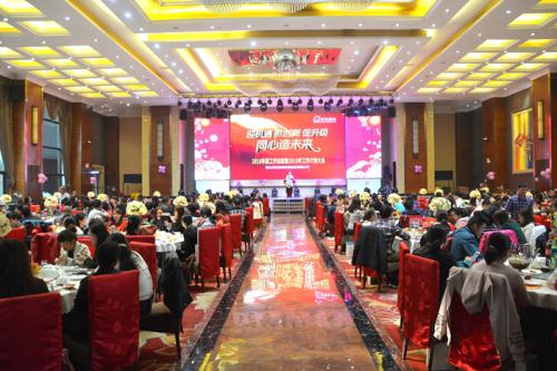 CC国际国际?CC国际2018年度总结赞美大会暨迎新春嘉年华会圆满召开