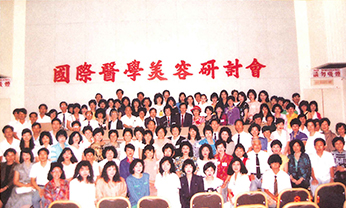 CC国际·(集团)官方网站