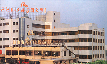 CC国际·(集团)官方网站