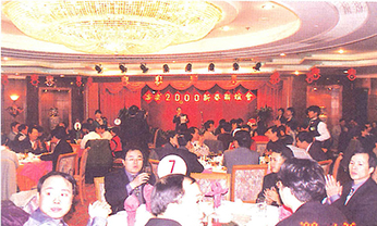 CC国际·(集团)官方网站