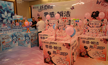 CC国际·(集团)官方网站