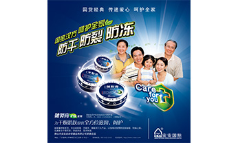 CC国际·(集团)官方网站