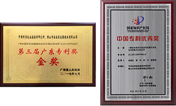 CC国际·(集团)官方网站